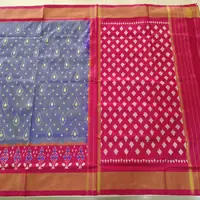 Silk Ikat Saree, · పట్టు ఇకత్ చీర,