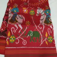 Silk Ikat Saree, · పట్టు ఇకత్ చీర,