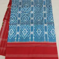 Silk Ikat Saree, · పట్టు ఇకత్ చీర,