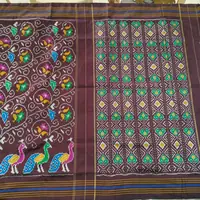 Silk Ikat Saree, · పట్టు ఇకత్ చీర,