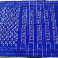 Silk Ikat Saree, · పట్టు ఇకత్ చీర,