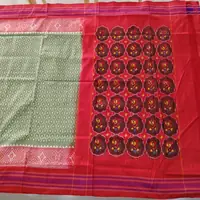 Silk Ikat Saree, · పట్టు ఇకత్ చీర,