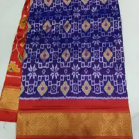 పట్టు ఇకత్ చీర, · Silk Ikat Saree,