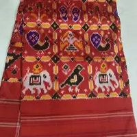 పట్టు ఇకత్ చీర, · Silk Ikat Saree,