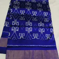 పట్టు ఇకత్ చీర, · Silk Ikat Saree,