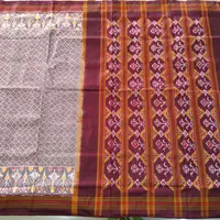 Silk Ikat Saree, · పట్టు ఇకత్ చీర,