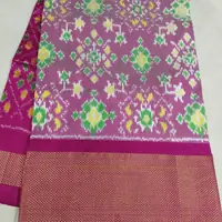 Silk Ikat Saree, · పట్టు ఇకత్ చీర,