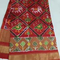 Silk Ikat Saree, · పట్టు ఇకత్ చీర,