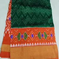 Silk Ikat Saree, · పట్టు ఇకత్ చీర,