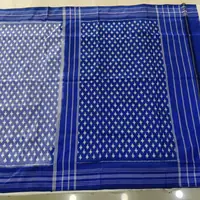 Silk Ikat Saree, · పట్టు ఇకత్ చీర,