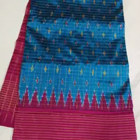 Silk Ikat Saree, · పట్టు ఇకత్ చీర,